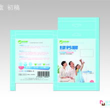 河北滄州駿鳥(niǎo)廣告設(shè)計(jì)公司 專業(yè)廣告設(shè)計(jì)，助力品牌騰飛