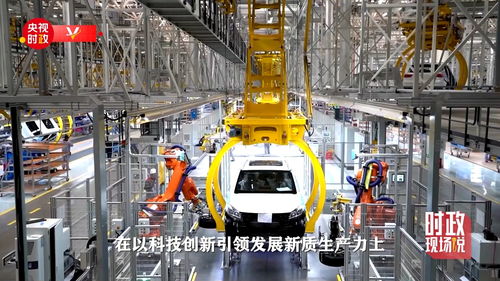 以科技創(chuàng)新驅動產(chǎn)業(yè)變革 鍛造新質生產(chǎn)力核心引擎——企業(yè)技術服務賦能高質量發(fā)展新路徑